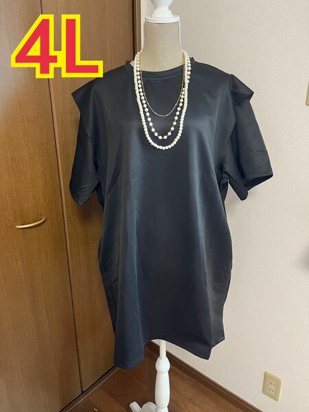 大きいサイズ　ぽっちゃりサイズ　4L 3XL 黒ワンピース