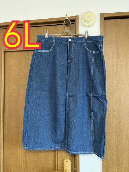 大きいサイズ6L 5XL デニム スカート 台形