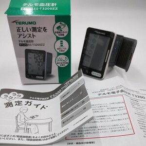 TERUMO テルモ 血圧計 手首式 ES-T3200ZZ 自動電子血圧計