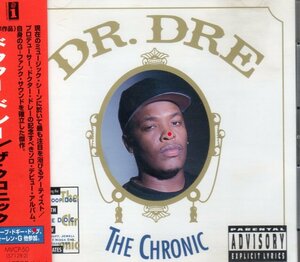 THE CHORONIC 廃盤 国内盤 DR. DRE n.w.a mary j.blige snoop dogg eminem beats ice cube eazy-e g funk rap compton