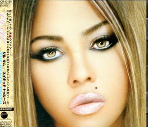 LIL KIM THE NAKED TRUTH 国内盤 廃盤 junior m.a.f.i.a. notorious b.i.g big puff daddy snoop dogg the game twista bun b t.i.sha-dash