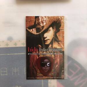 hide Perfect Treasures Premium International Version