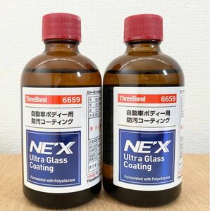 ウルトラグラスコーティング NEX スリーボンド ULTRA GLASS ガラスコーティング コーティング剤　6659 