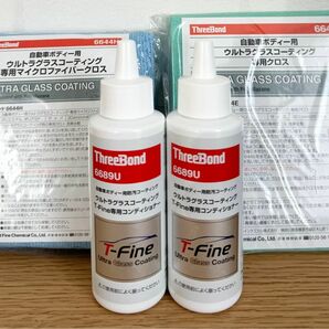 ウルトラグラスコーティング T-Fine ティーファイン　メンテナンスキット スリーボンド　6689U スバル　ダイハツ