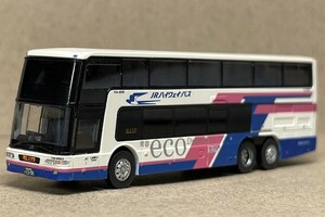 Коллекция басов Mitsubishi Fuso Aero King Collection II