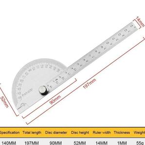 分度器角度定規 14cm工角度定規14cm 1pc