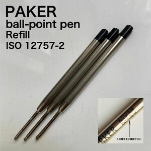 PAKER Parker ballpen refill 3ps.