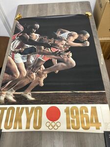 希少　東京オリンピック 1964年 公式ポスター 亀倉雄策 コレクション　当時物　