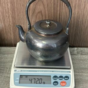 1円〜 純銀 銀瓶 湯沸 茶道具 総重量472g 時代物 の画像10