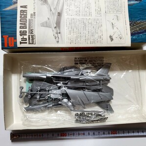 ハセガワ 1/200 AC-130H ガンシップ と ハセガワモノグラム ツポレフ TU-16 バジャーA ソ連空軍爆撃機 2機セット  の画像4