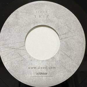 ジズー jizue trip 7inch 7インチ 45 限定プロモアナログ盤 Library jazz