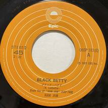 ラム ジャム Ram Jam Black Betty ブラック ベティ Overloaded 7inch 7インチ EP 国内盤 DJ HARVEY koco muro SUPER FUNKY ROCK BREAKS_画像2