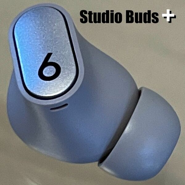 ★美品★Beats Studio Buds + コズミックシルバー 右耳のみ