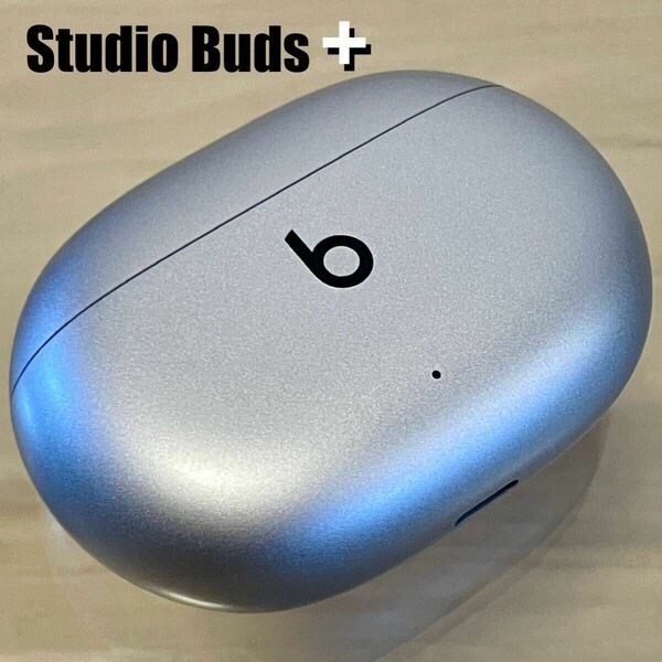美品★Beats Studio Buds + コズミックシルバー 充電ケースのみ