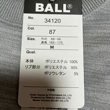 Mサイズ　春物新品 ボール BALL 立体 3D ロゴ 薄手シンプルトレーナー グレー_画像4