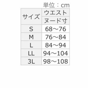 Ｌサイズ新品サラッと快適FILAフィラ吸汗速乾ウエスト楽らくパンツ ウエスト84-94股下丈75 ネイビーの画像5