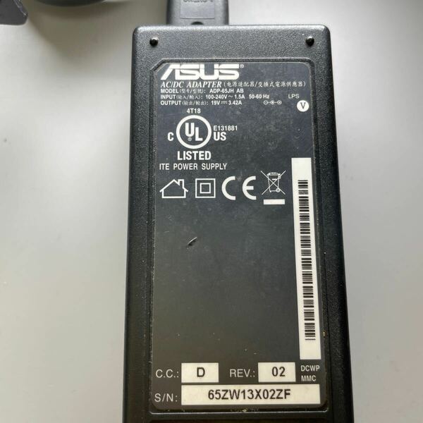 No.2019 ASUS ACアダプター ADP-65JH AB エイスース