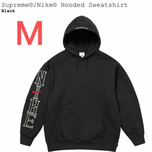 Supreme x Nike Hooded Sweatshirt "Black"