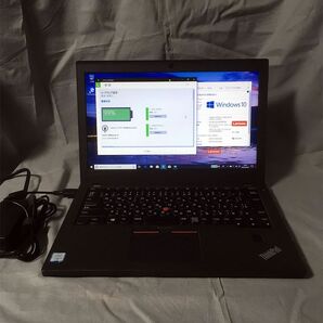 ThinkPad X270 動作確認済 ダブルバッテリ搭載 Core i5 6200U SSD128GB Windows10pro ACアダプタ付 Lenovo B5モバイル ノートパソコン DtoDの画像1