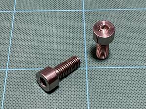 2本セット チタン ヘックスキャップボルト M8ｘ20mm P1.25 汎用 64TITAN