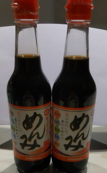 北海道 めんみ 360ml 2点 めんつゆ キッコーマン KIKKOMAN