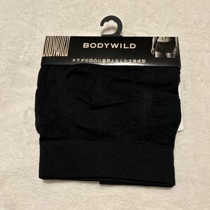 【送料無料】BODY WILD ボクサーパンツ 3Dボクサー 2枚組 Lサイズの画像2