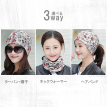 3way ペイズリー柄 ネイビー 紺色 ヘアターバン ヘアバンダナ 帽子 ネックウォーマー exia_画像2