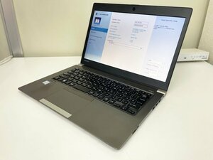 【Junk／UEFI起動確認済み】dynabook R63/M [PR63MEA4447AD21] (Core i5-7200U, RAM8GB, SSD無し) ★本体＋ACアダプタ●筐体破損●BATT膨張