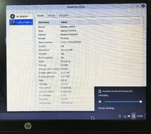 【UEFI起動確認済み／中古】ProBook 450 G3 (Core i3-6100U, RAM 4GB, SSD/HDD 無し［OS無し］) ★本体+ACアダプタ●BATT充電不可_画像6