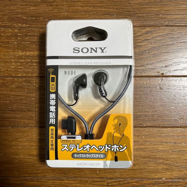 SONY ステレオヘッドホン　イヤホン　MDR-NE2F-B