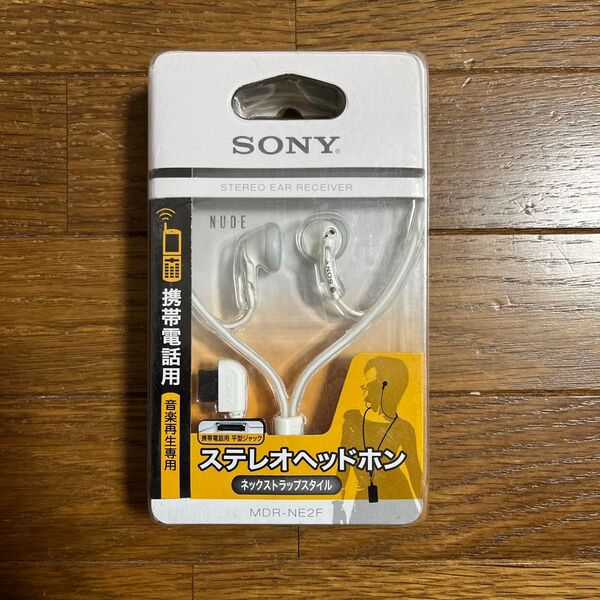 SONY イヤホン N・U・D・E MDR-NE2F-W