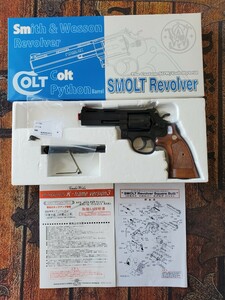 タナカ　ガスリボルバー　S&W　SMOLT　スモルトリボルバースクエアバット　４in　HW　オマケ付き