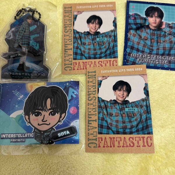 中島颯太 クリアチャーム フォトカード ミニフラッグ FANTASTICS