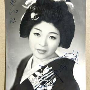 浅草ゆめ子 サイン入りブロマイド 昭和30年代頃 の画像1