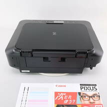 ★☆★領収書可★良品★Canon　PIXUS　MG6530　ブラック　5600枚以下　純正インク　正常動作品☆★_画像7