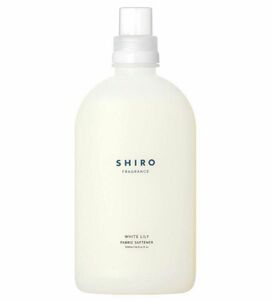 SHIRO ホワイトリリー ファブリックソフナー 500mL 液体 柔軟剤