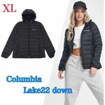 Columbia コロンビア Lake22 レイク22 ダウンジャケット フード付き レディース アウター アウトドア 防寒 人気 XLサイズ ブラック色_画像1
