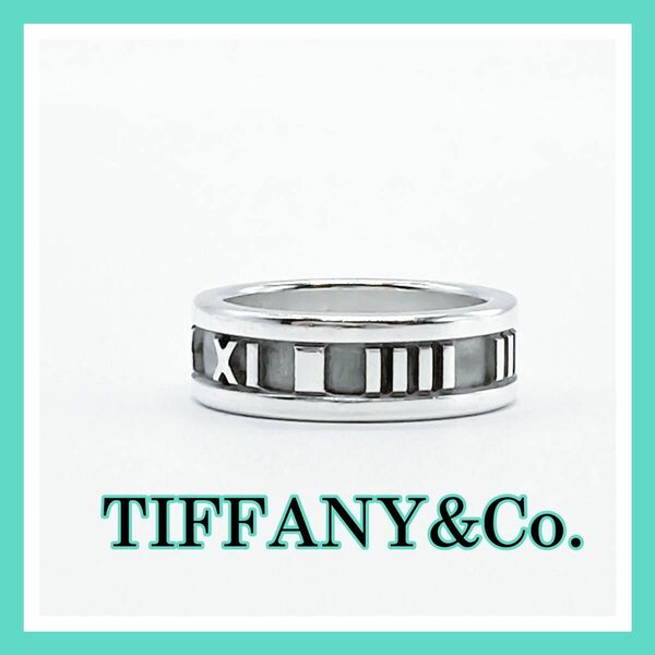 TIFFANY&Co. ティファニー　アトラス　リング　約9号　シルバー　925 A266
