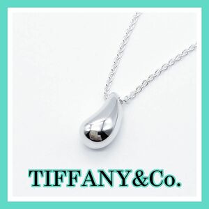 TIFFANY&Co. ティファニー　ティアドロップ　ネックレス　シルバー　925 A205