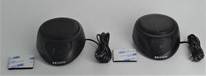  limited time special price *2WAY compact speaker left right set, dash board * and so on convenience 