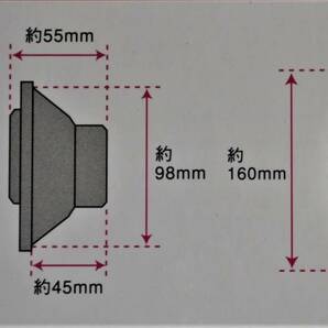 展示品の限定販売特価・純正対応・3WAYコアキシャルスピ－カ－/16Cｍ・未装着NO1631の画像6