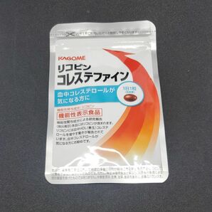 リコピン コレステファイン 31粒　カゴメ KAGOME 機能性表示食品