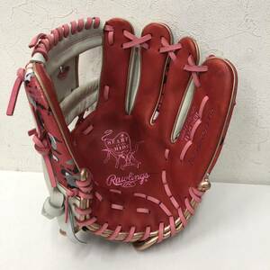 Rawlings