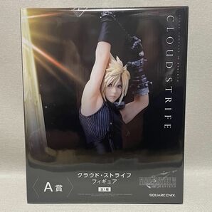 FINAL FANTASY VII 発売記念くじ A賞 クラウド ストライフ フィギュア