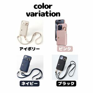 iPhone15 14 13 カバー ケース ショルダー 財布 カード収納 の画像7