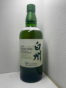 送料無料　新品未開封　白州　フルボトル　期間限定　100周年記念ボトル　700ml クロネコヤマト酒ボックス使用