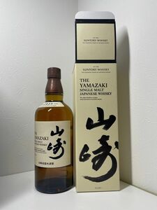 送料無料　新品未開封　山崎　フルボトル　700ml 箱付き　当日・翌日発送