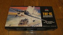 アキュレイトミニチュア：1/48：ＴＢＦ－１Ｃ　アベンジャー_画像1