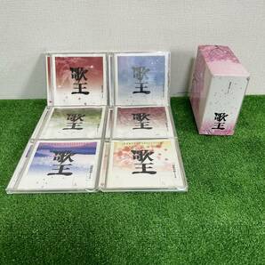 歌王 / Super Collection 演歌名曲120 CD 中古 現状品の画像1