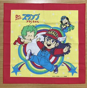 Showa Retro Dr. Slump Arale -Chan платок